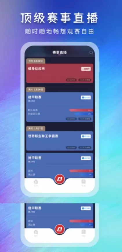 华体会官方app综合大厅首页
